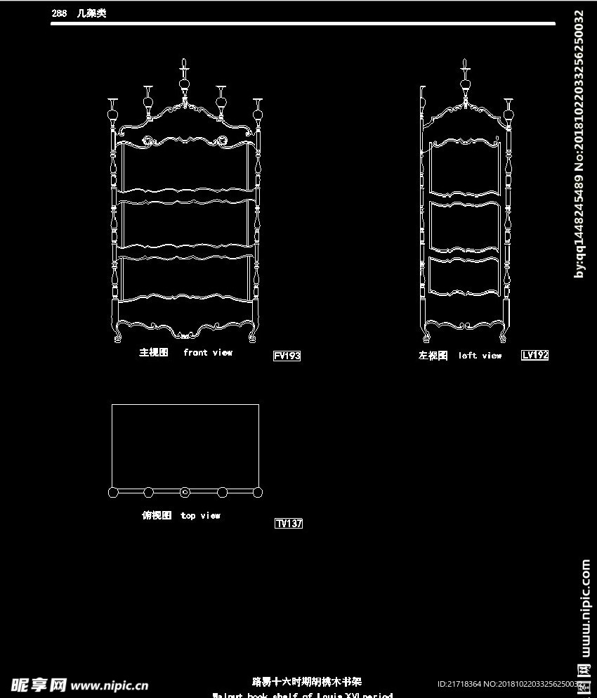 欧式家具施工图家装CAD图纸