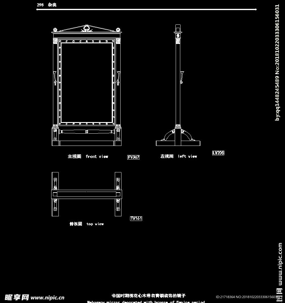 欧式家具施工图家装CAD图纸