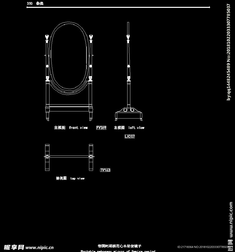 欧式家具施工图家装CAD图纸