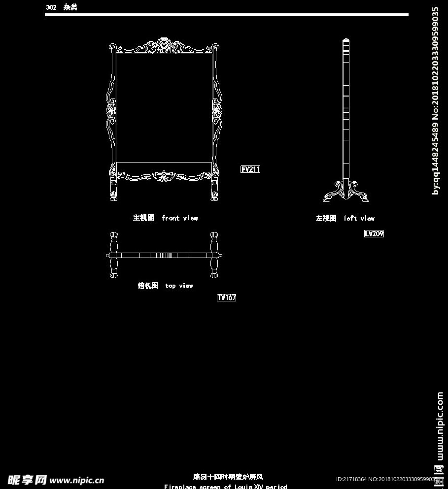 欧式家具施工图家装CAD图纸