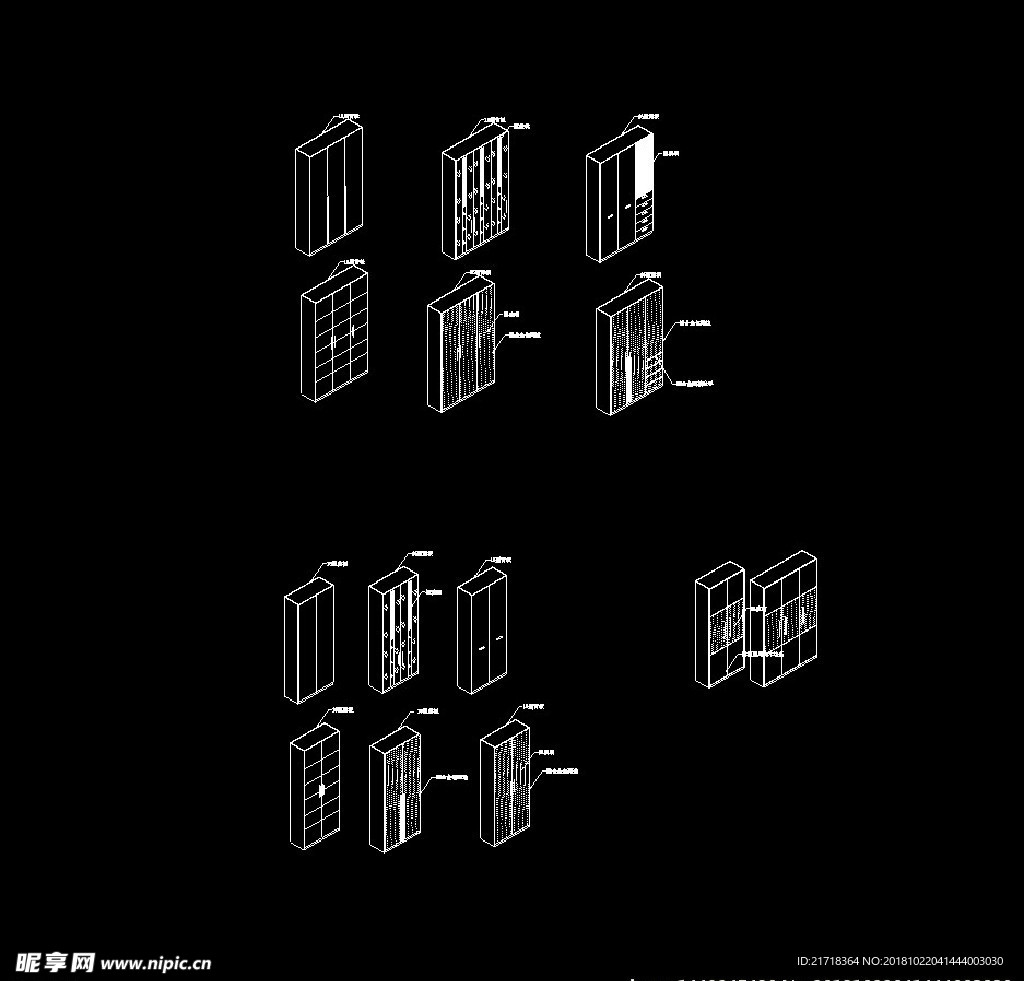 家具设计施工图家装CAD图纸