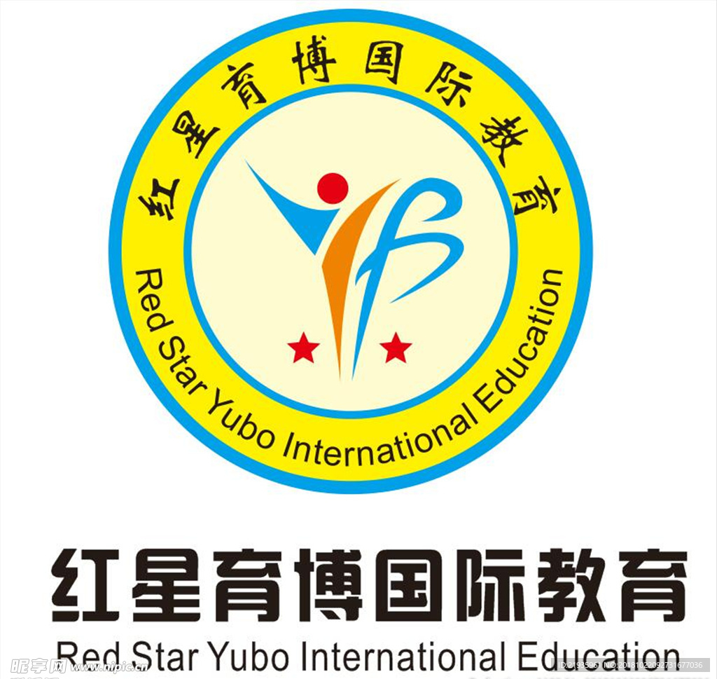 红星育博国际教育LOGO