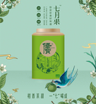 七月果小青柑海报