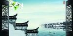 中国风背景