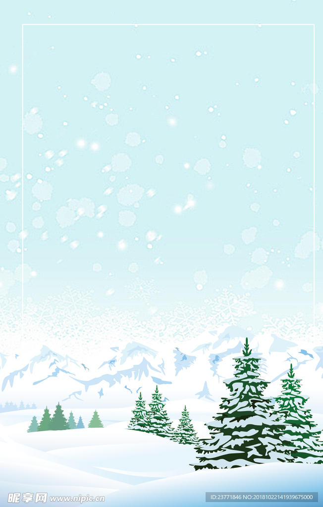冬季背景