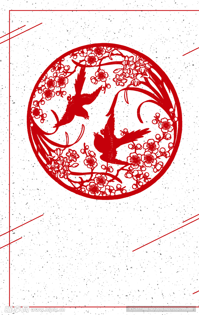 中国风背景