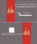 苏润多