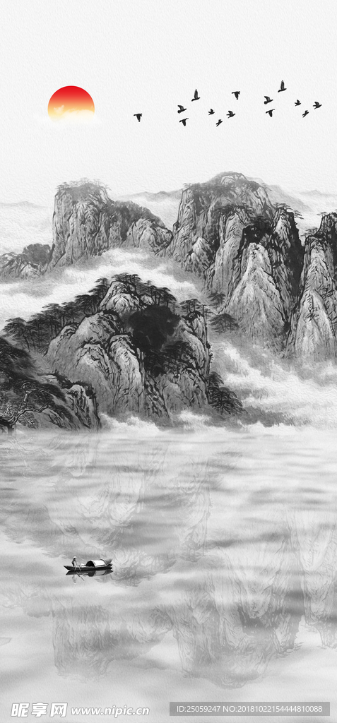 中国风