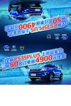 长安汽车