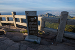 泰山