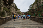 泰山