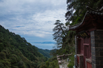 泰山