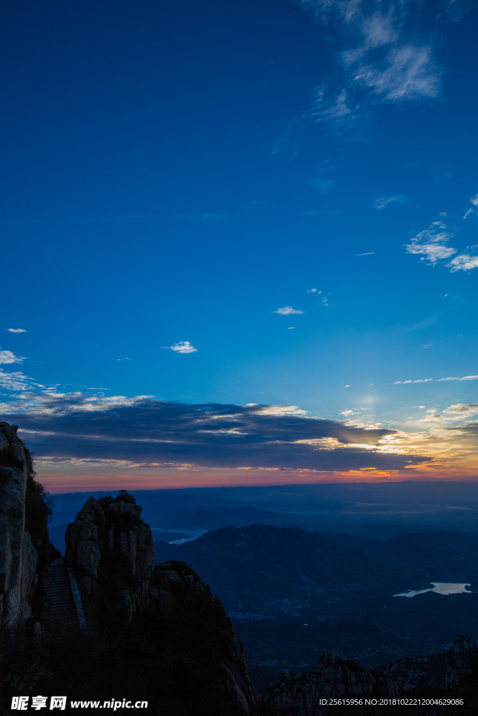 泰山