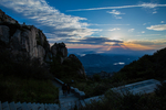 泰山