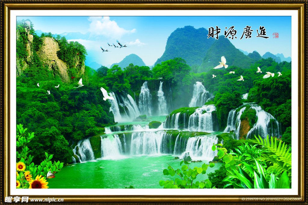 背景墙画