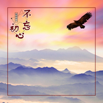 企业展板图片