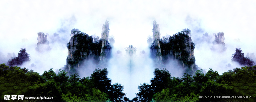 山