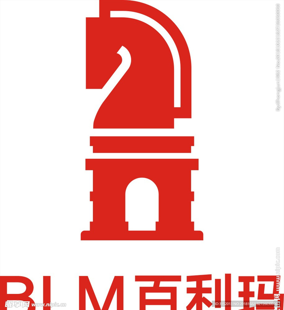 百利玛 logo