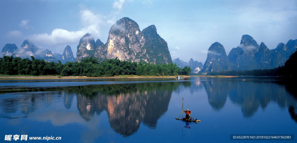 山水风景 桂林山水风景