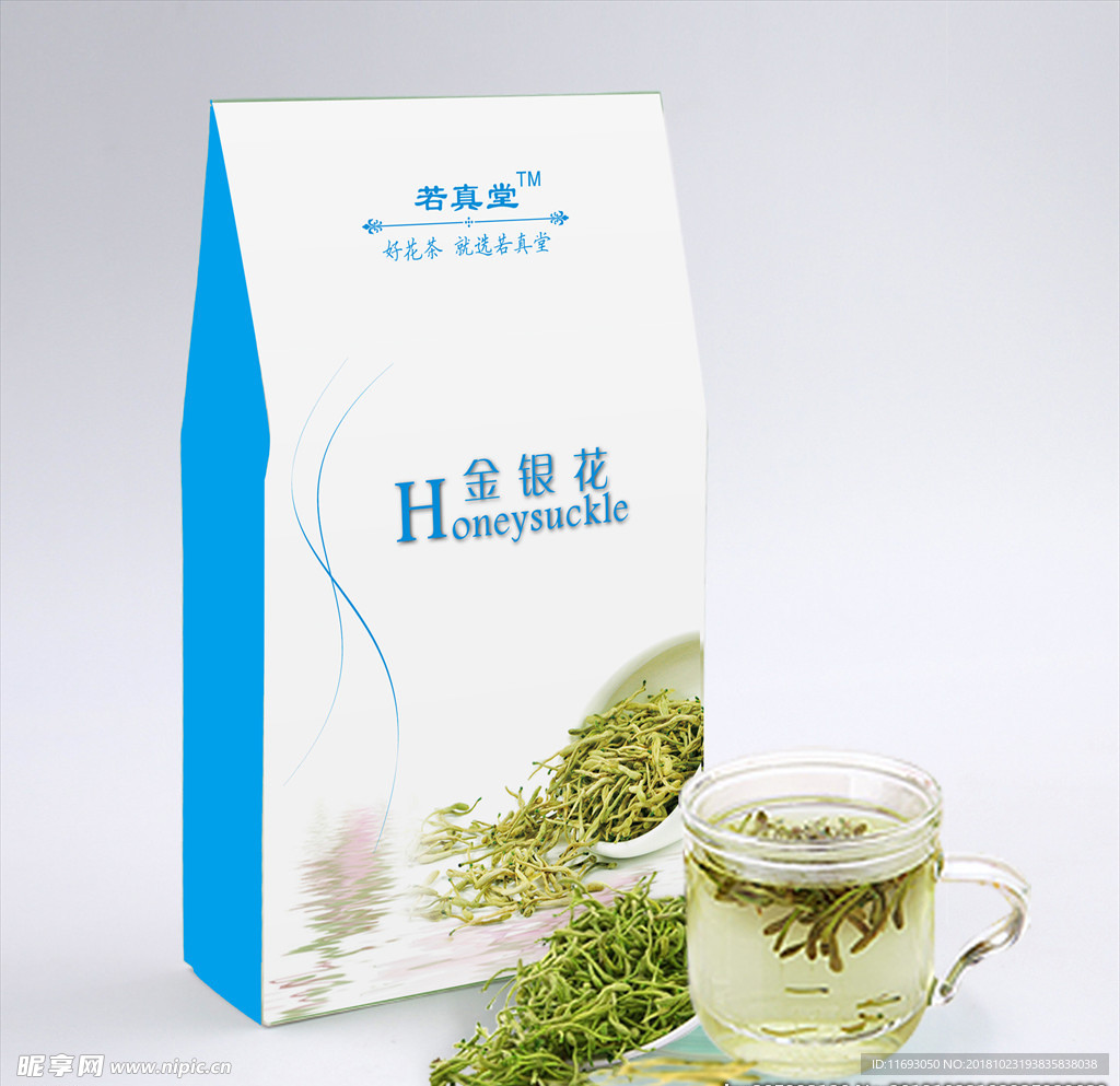 金银花茶