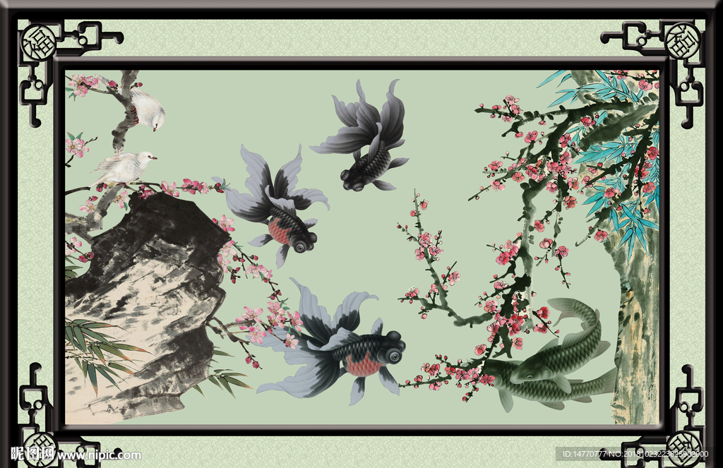 花鸟九鱼图