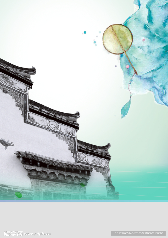 中国风