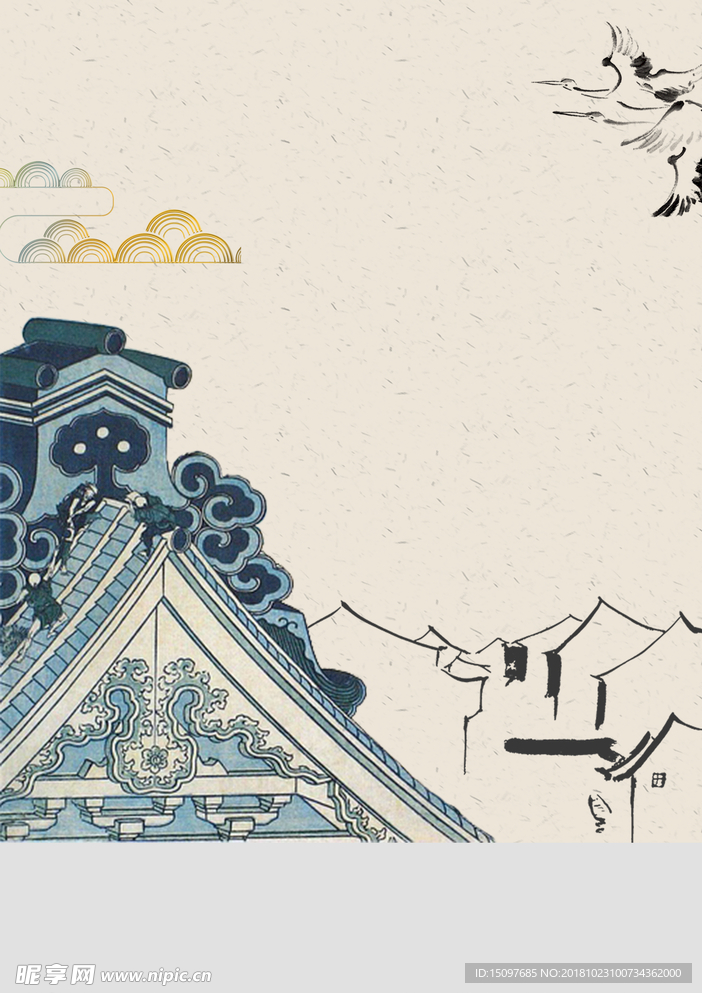 中国风