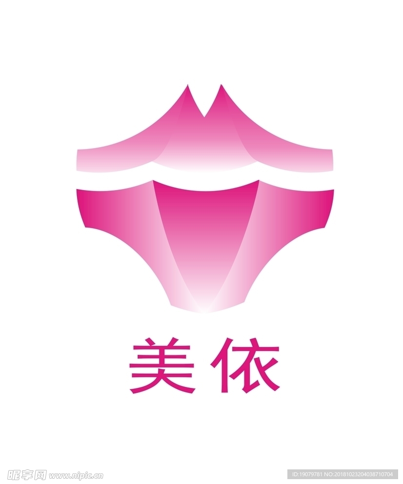 服装logo
