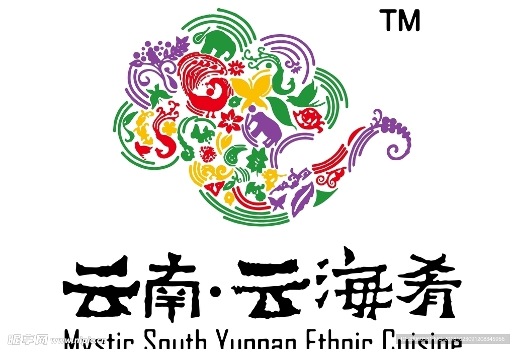 云南 云海肴logo