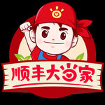 顺丰大当家logo