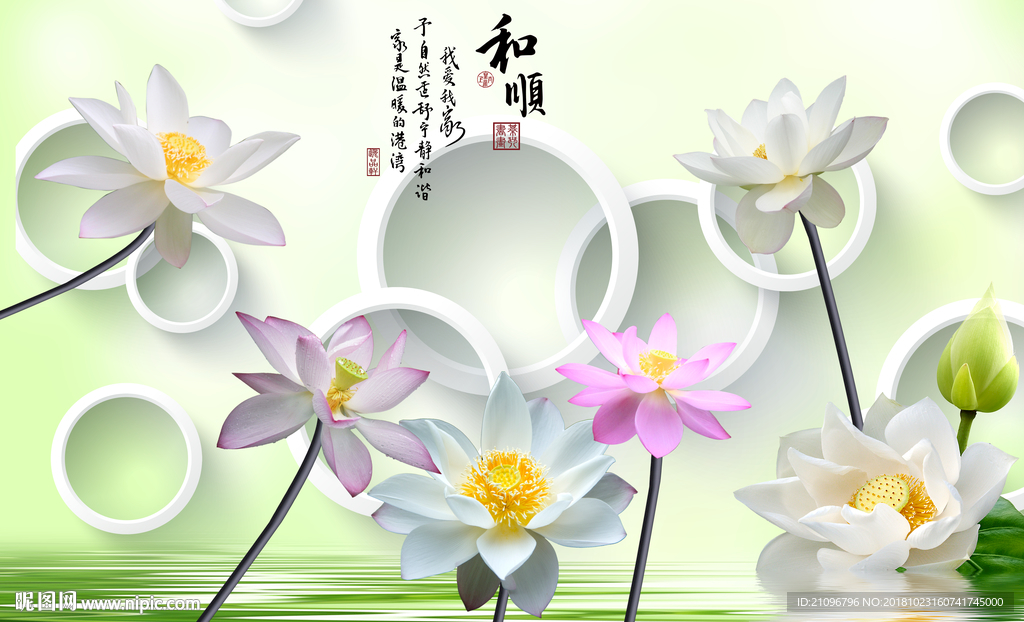 电视背景墙
