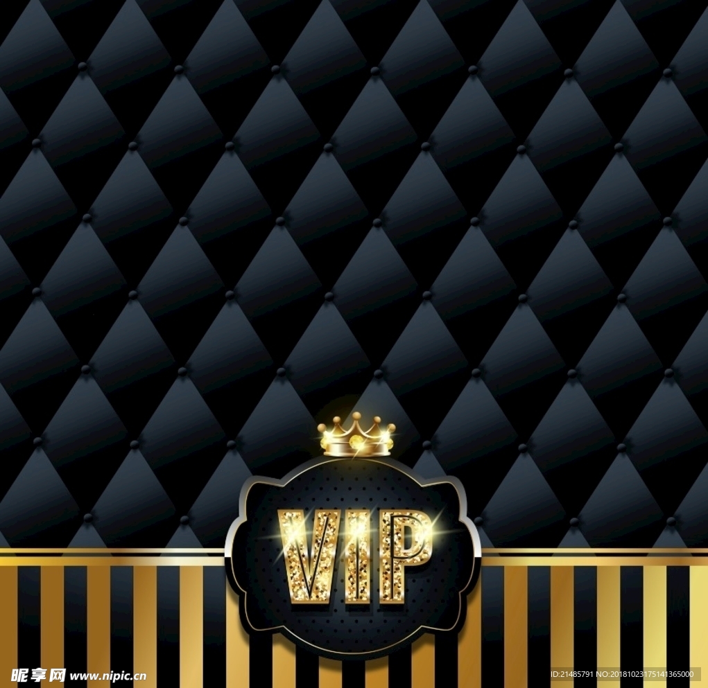 VIP卡