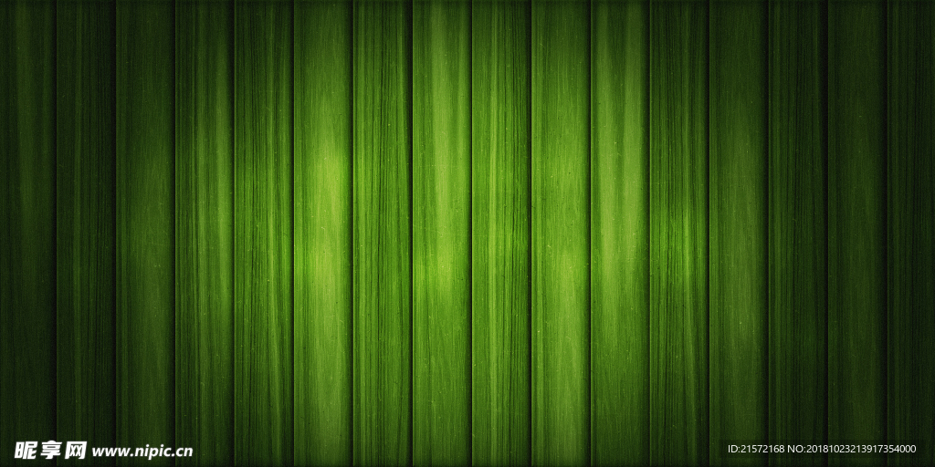 木纹