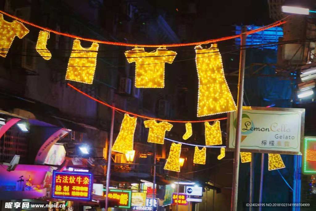 澳门