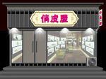 包包门头设计效果图