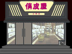 店面门头设计效果图