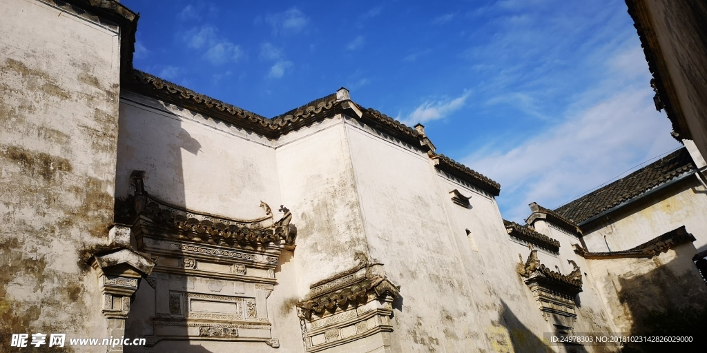宏村