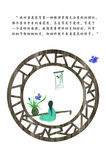 图标