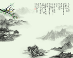 中国风背景