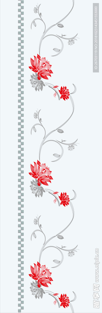 花纹