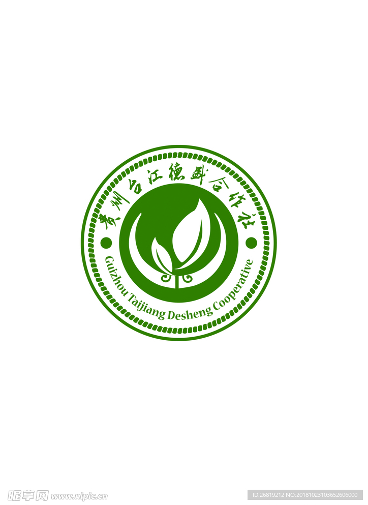 企业LOGO设计