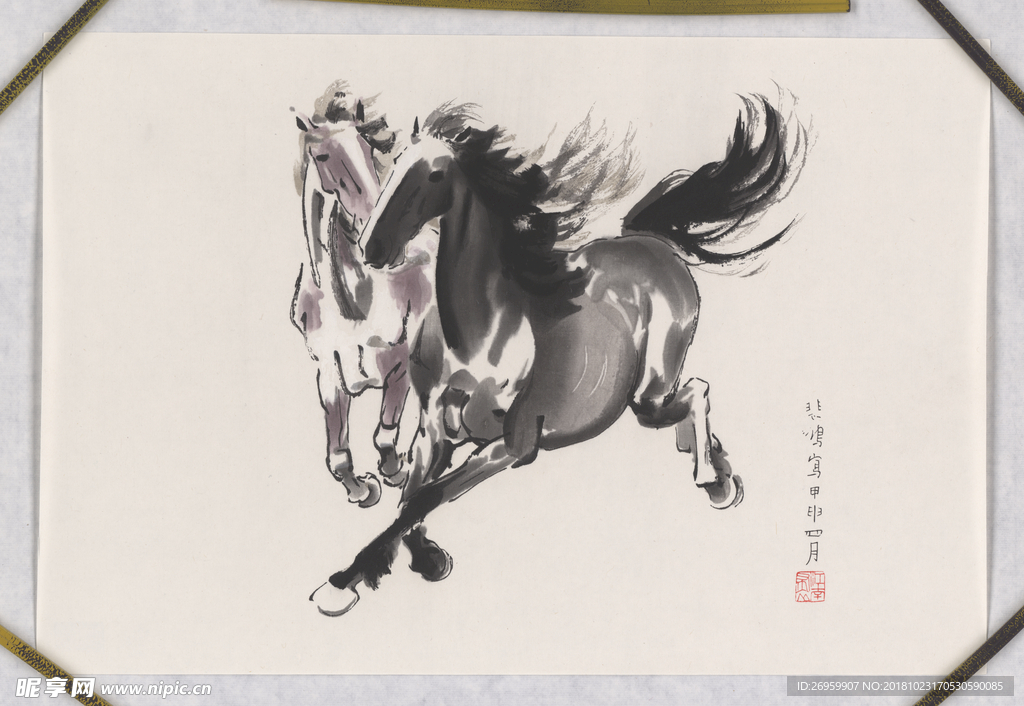 骏马