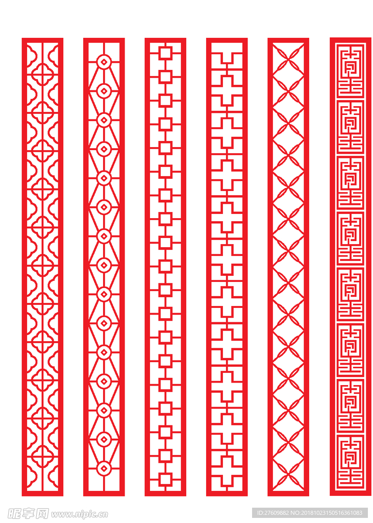 中国风边框