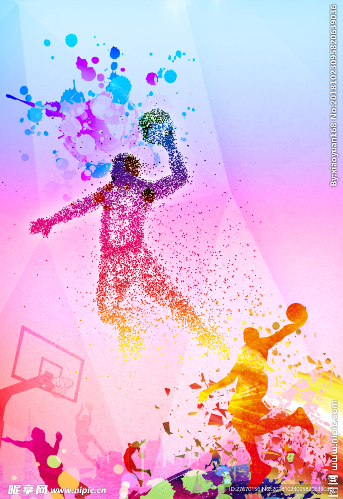 创意炫彩 篮球比赛 体育海报