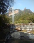 八里沟