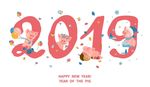 2019猪年新年快乐