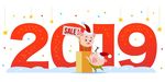 2019猪年新年矢量素材