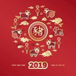 2019猪年新年贺卡新年元素