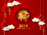 新春快乐