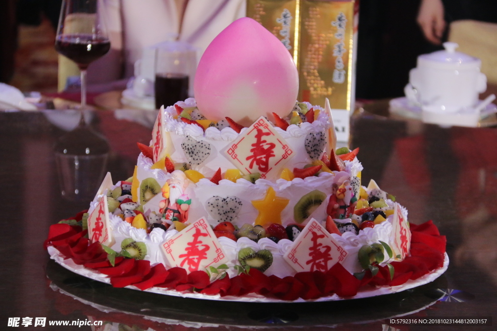 生日蛋糕